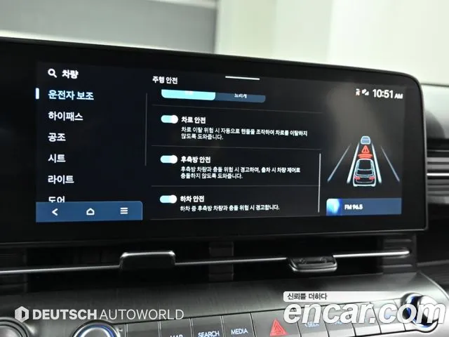 Hyundai Kona SX2 — Фото автомобиля 17