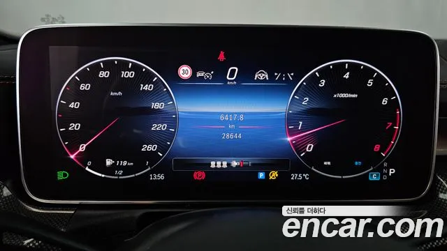 Mercedes-Benz C-Class — Фото автомобиля 7