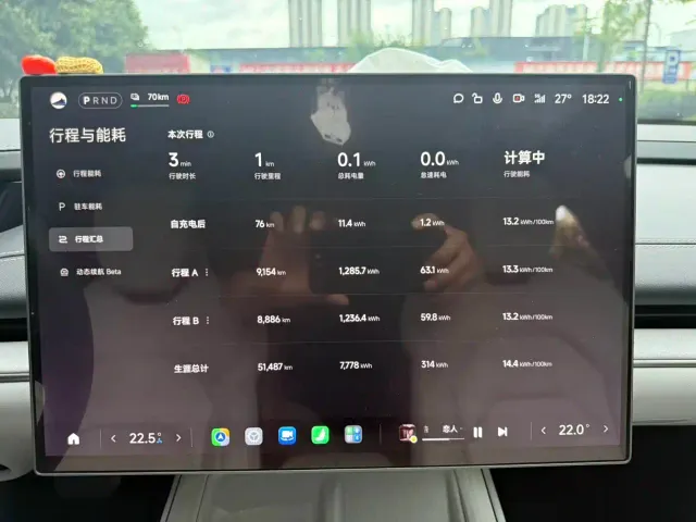 Xiaomi SU7 — Фото автомобиля 4