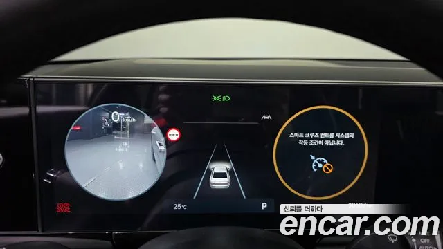 Hyundai Grandeur GN7 — Фото автомобиля 11