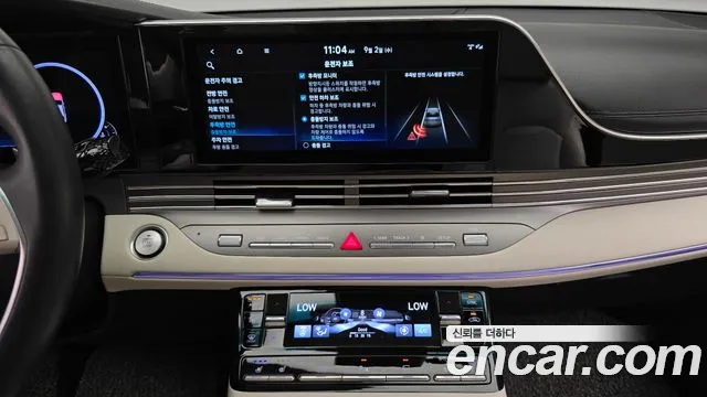 Hyundai Grandeur Grandeur (New) — Фото автомобиля 14