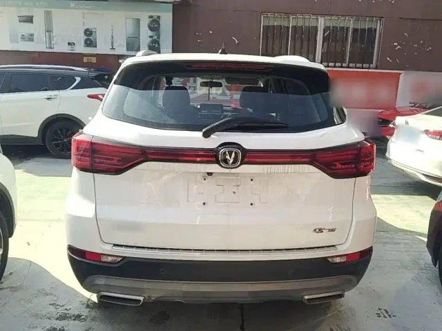 Changan CS75 — Фото автомобиля 5