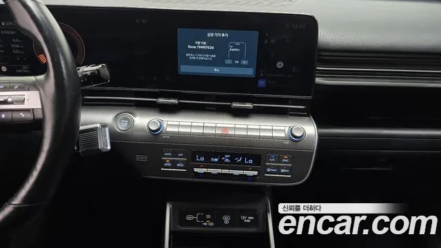 Hyundai Kona — Фото автомобиля 19