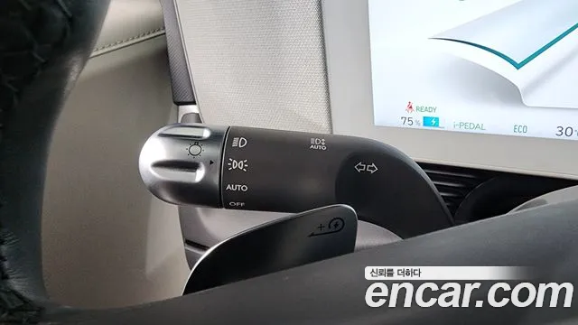 Hyundai Ioniq5 Ioniq5 — Фото автомобиля 30