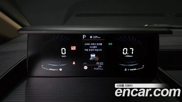 Hyundai Staria Staria Карго 5 мест — Фото автомобиля 8