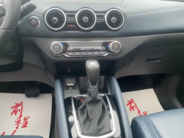 Nissan Qashqai — Фото автомобиля 9