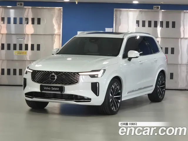 Фотография автомобиля — Volvo XC90 Generation 2