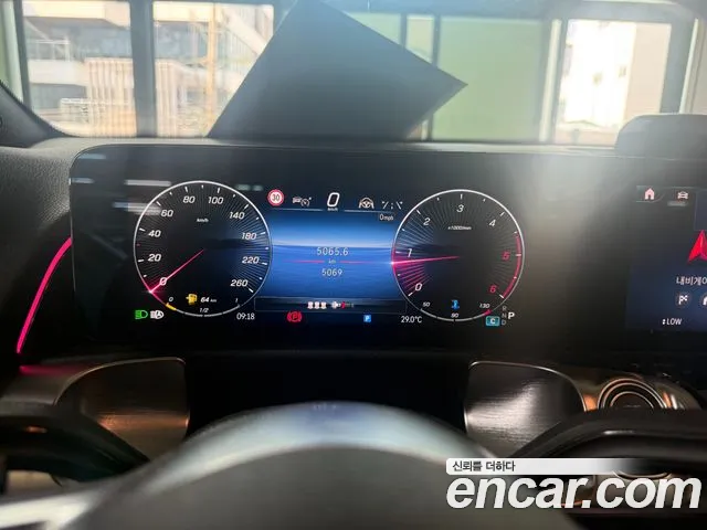Mercedes-Benz GLB-Class GLB-класс X247 — Фото автомобиля 9