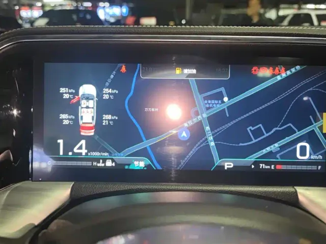 GAC Trumpchi GS8 — Фото автомобиля 14