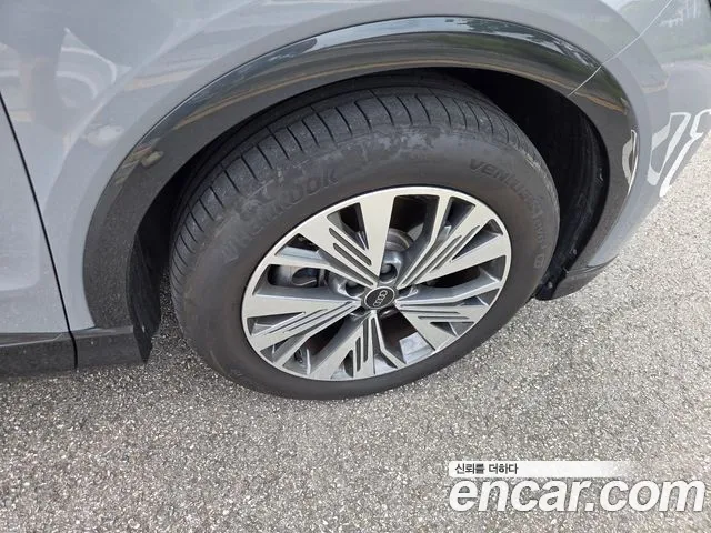 Audi Q4 e-tron — Фото автомобиля 10