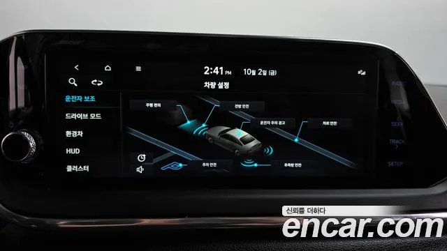 Hyundai Sonata DN8 — Фото автомобиля 30