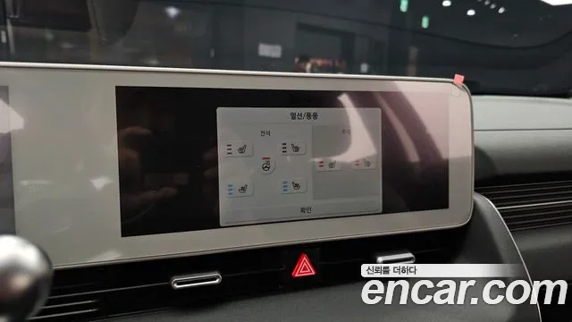Hyundai Ioniq 5 Ioniq5 — Фото автомобиля 24