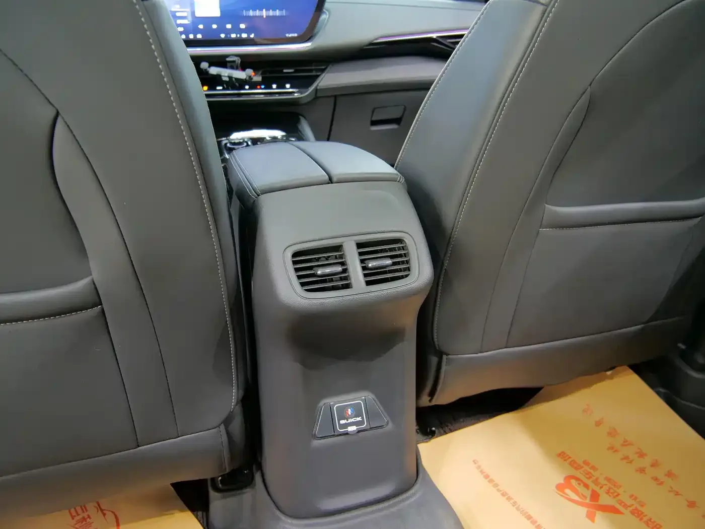Buick Envision Plus 2024 Envision Plus 28T 2WD Premium Edition — Фото автомобиля 17