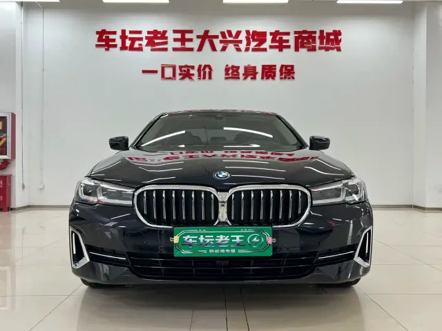 BMW 5 Series — Фото автомобиля 2