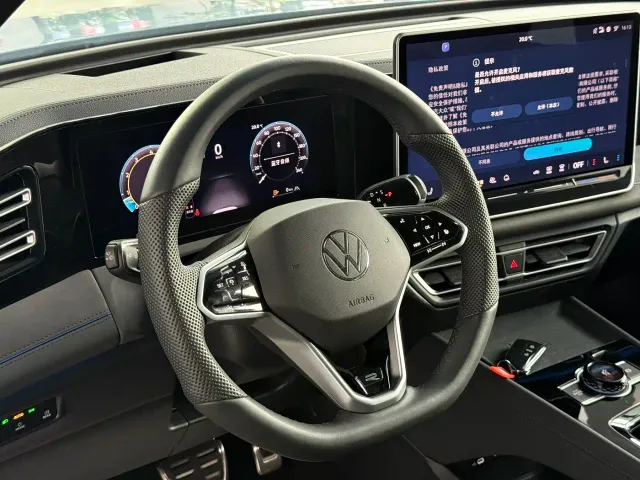 Volkswagen Tiguan L — Фото автомобиля 8