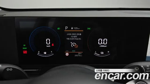 Hyundai Kona — Фото автомобиля 8