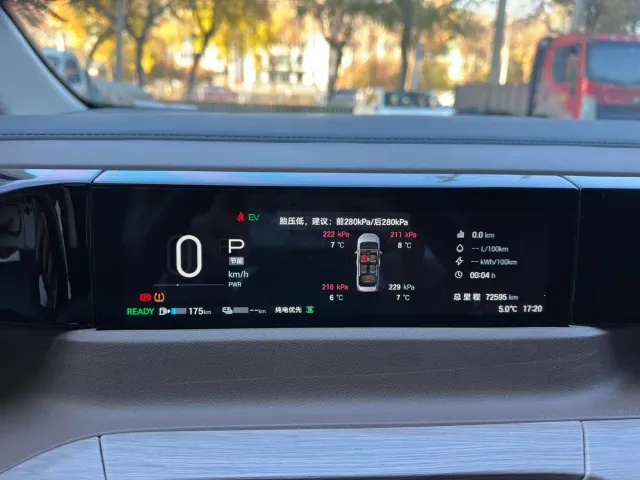 GAC Trumpchi E8 — Фото автомобиля 17