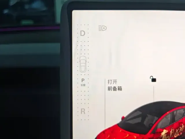 Tesla Model 3 2025 Model Year Facelift Rear-Wheel Drive — Фото автомобиля 16
