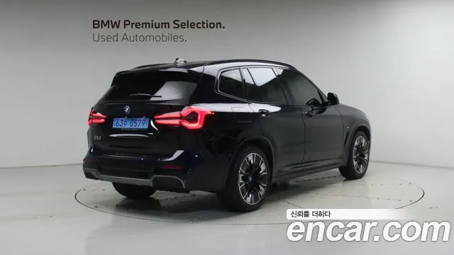 BMW iX3 G08 (2020–2024) — Фото автомобиля 2