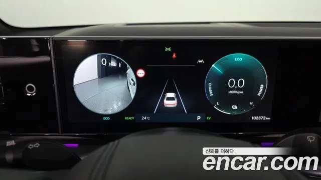 Hyundai Grandeur GN7 — Фото автомобиля 8