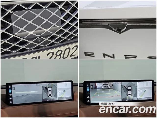 Genesis G80 Бензин 2.5 турбо AWD — Фото автомобиля 15