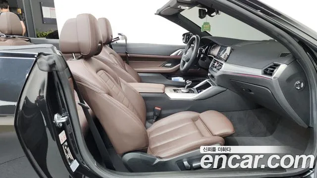 BMW 4 Series G22 — Фото автомобиля 15