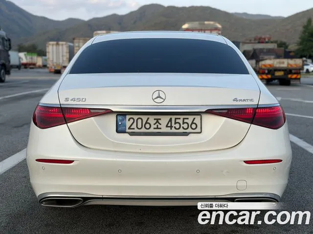 Mercedes-Benz S-Class W223 — Фото автомобиля 5