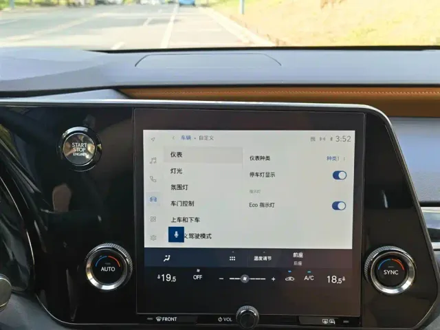 Lexus RX — Фото автомобиля 17