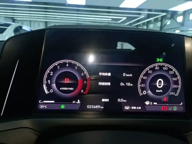 Honda Inspire — Фото автомобиля 11