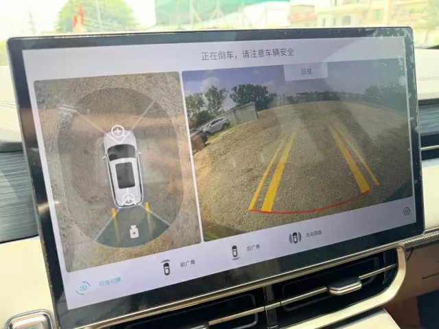 Jetour Shanhai L9 — Фото автомобиля 8