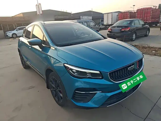 Geely Emgrand S — Фото автомобиля 3