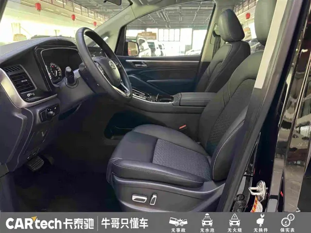 GAC Trumpchi M8 — Фото автомобиля 17