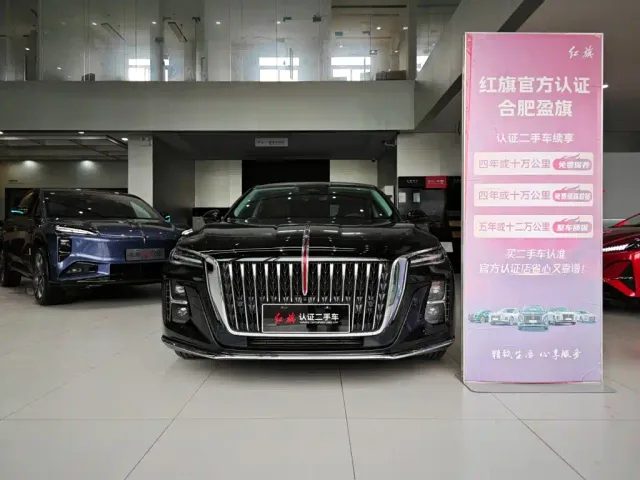 Hongqi H5 — Фото автомобиля 2