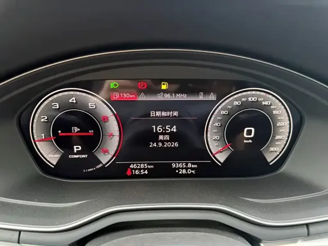 Audi A4L — Фото автомобиля 6