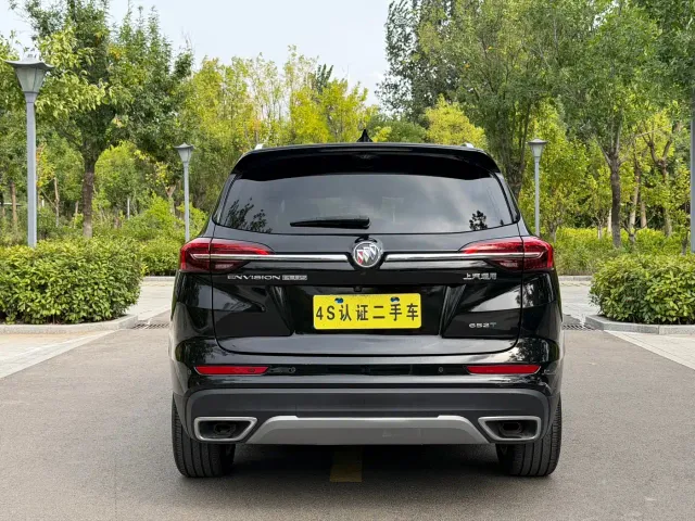 Buick Envision Plus — Фото автомобиля 23