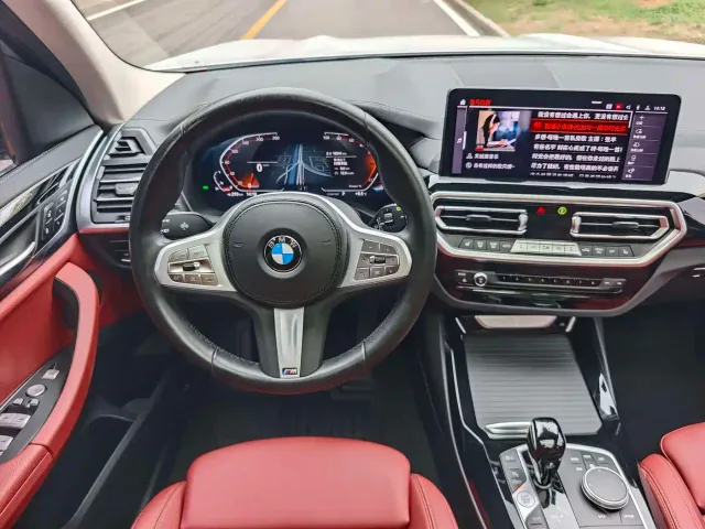 BMW X3 — Фото автомобиля 13