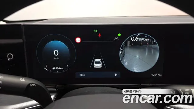 Hyundai Grandeur Grandeur (GN7) 2.5 Бензин 2WD — Фото автомобиля 8