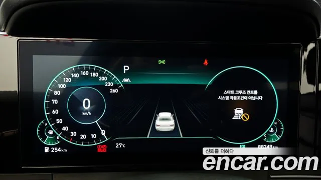 Hyundai Grandeur New — Фото автомобиля 8
