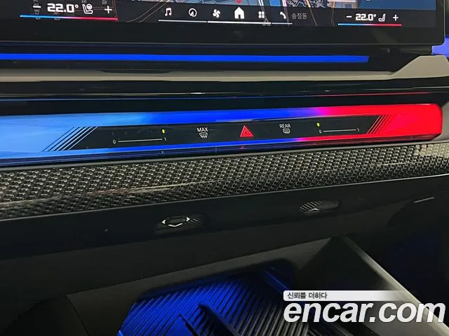 BMW M5 G90 — Фото автомобиля 15