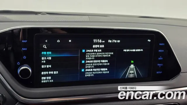 Hyundai Sonata — Фото автомобиля 16