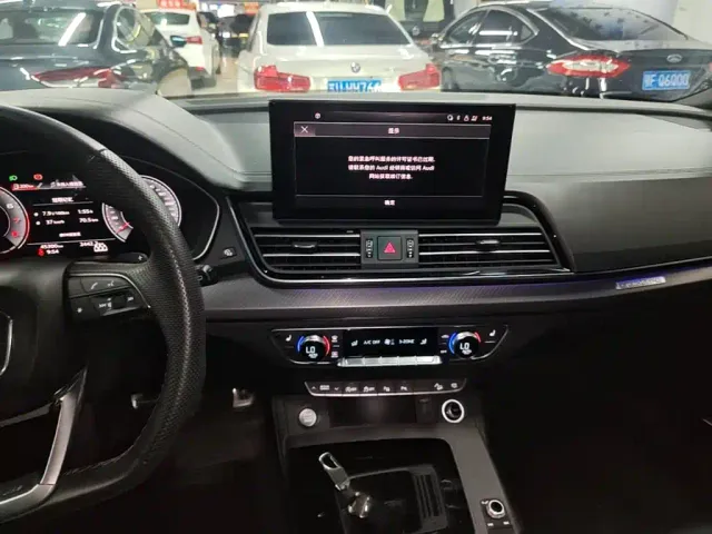 Audi Q5L — Фото автомобиля 12