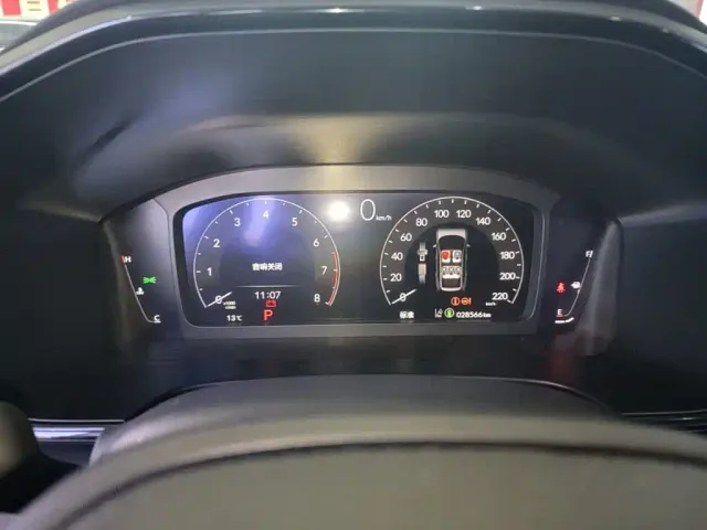 Honda Breeze — Фото автомобиля 11