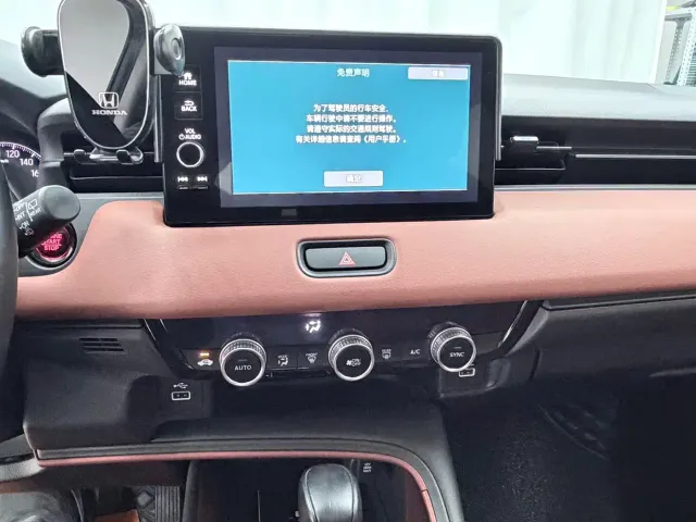 Honda XR-V — Фото автомобиля 13