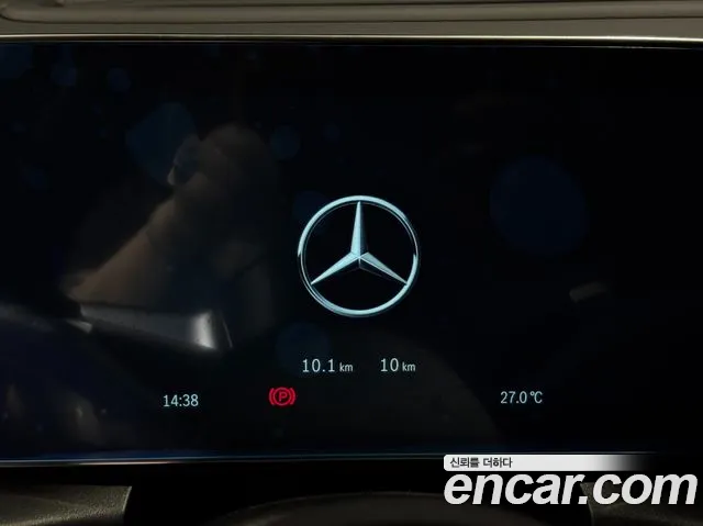 Mercedes-Benz GLC-Class X254 — Фото автомобиля 7