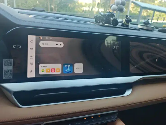 Geely Xingyue L — Фото автомобиля 13