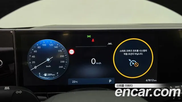 Hyundai Grandeur GN7 — Фото автомобиля 11