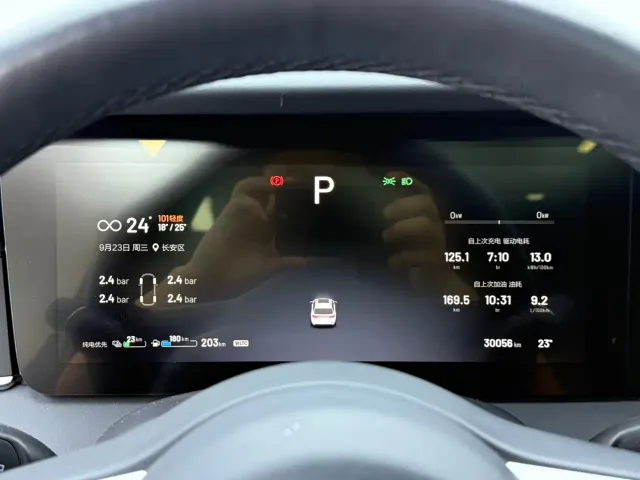 Li Auto Li ONE 2021 Extended Range 6-Seater — Фото автомобиля 10