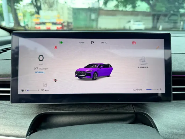 Chery Arrizo 8 PRO — Фото автомобиля 18