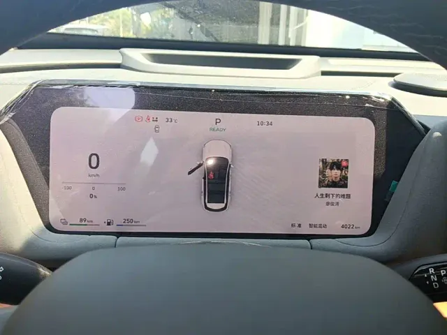 Haval Xiaolong MAX — Фото автомобиля 11