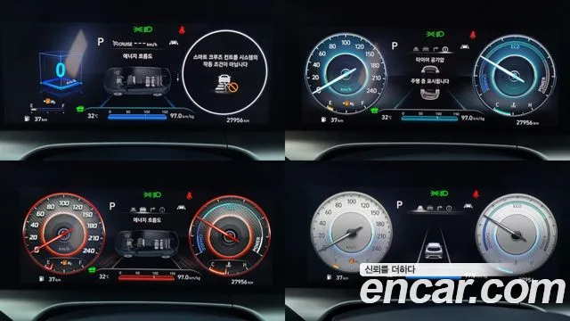 Hyundai Nexo Nexo Modern — Фото автомобиля 14